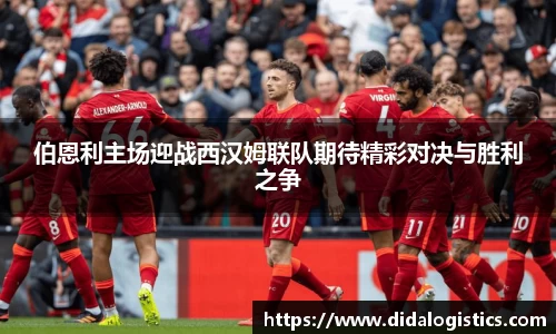 米乐YY易游m6官网入口